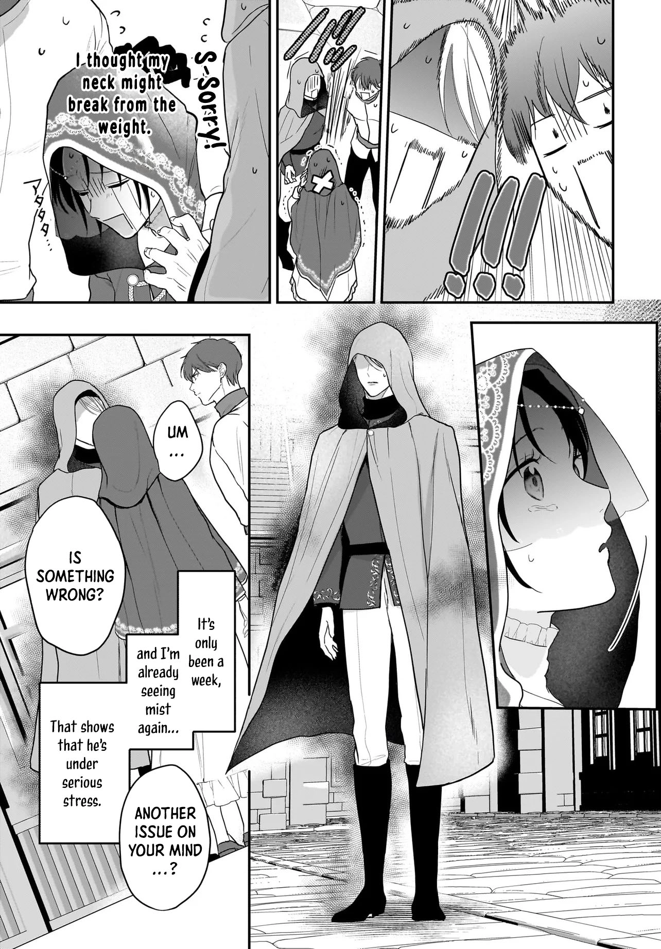 The Reincarnated Saint Wants to Support Her Idol! I’m a Oppressed Noble Lady Chapter 7 Page 27